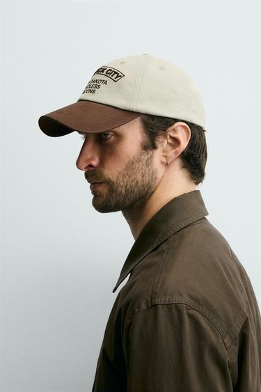 CASQUETTE À INSCRIPTION BRODÉE - Beige de Zara - Image 1