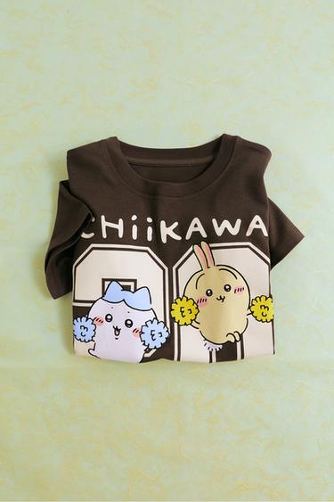 CHIIKAWA © NAGANO T-SHIRT - Brown by Zara