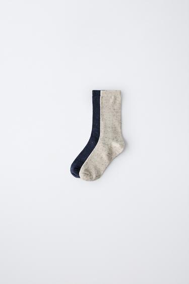 Zara TWO-PACK OF LONG BUTTON-PRINT SOCKS - Light beige