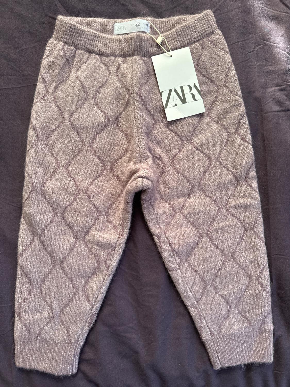 PADDED KNIT PANTS