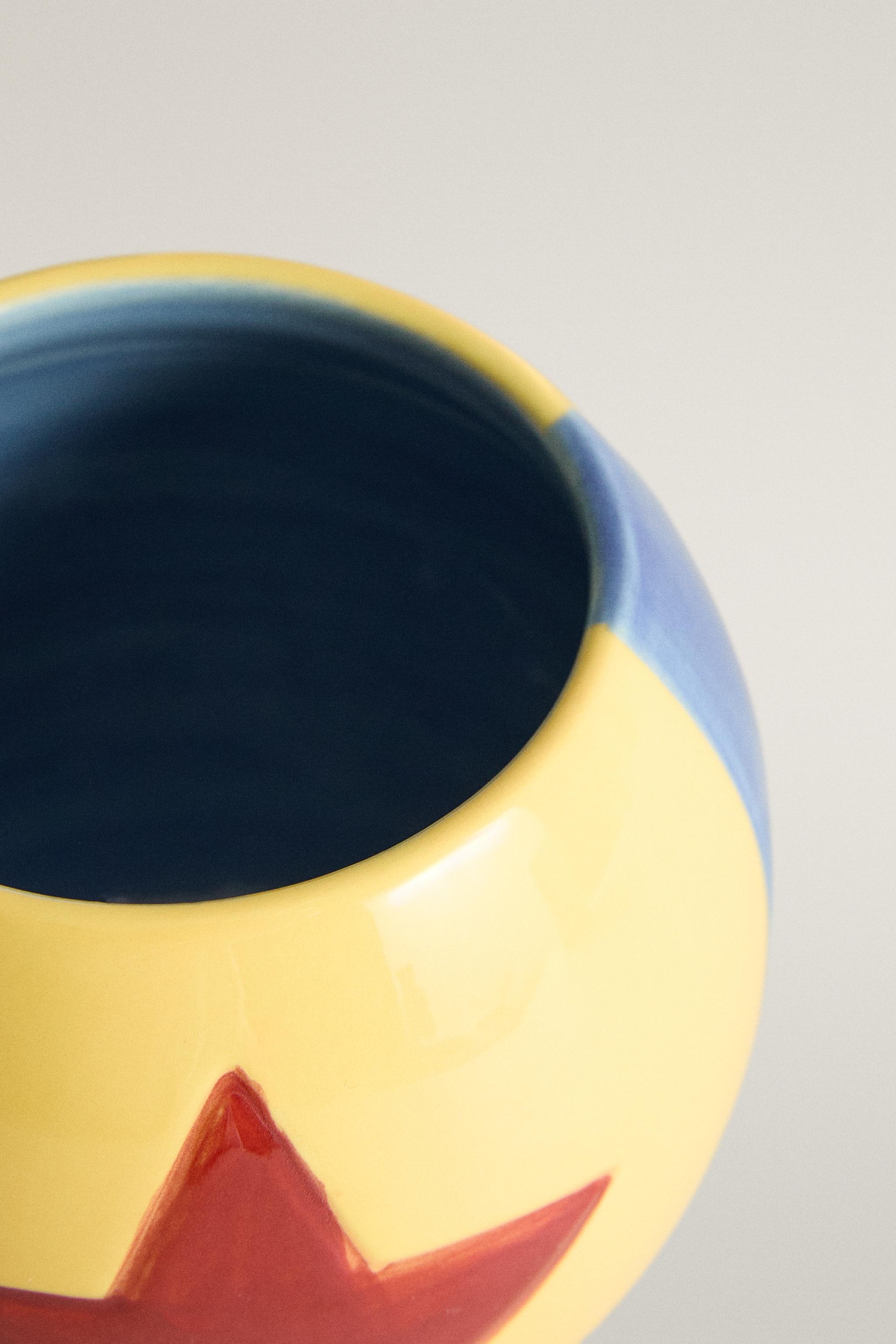 KIDS' MONSTERS, INC. ©DISNEY/PIXAR PIXAR BALL STONEWARE MUG