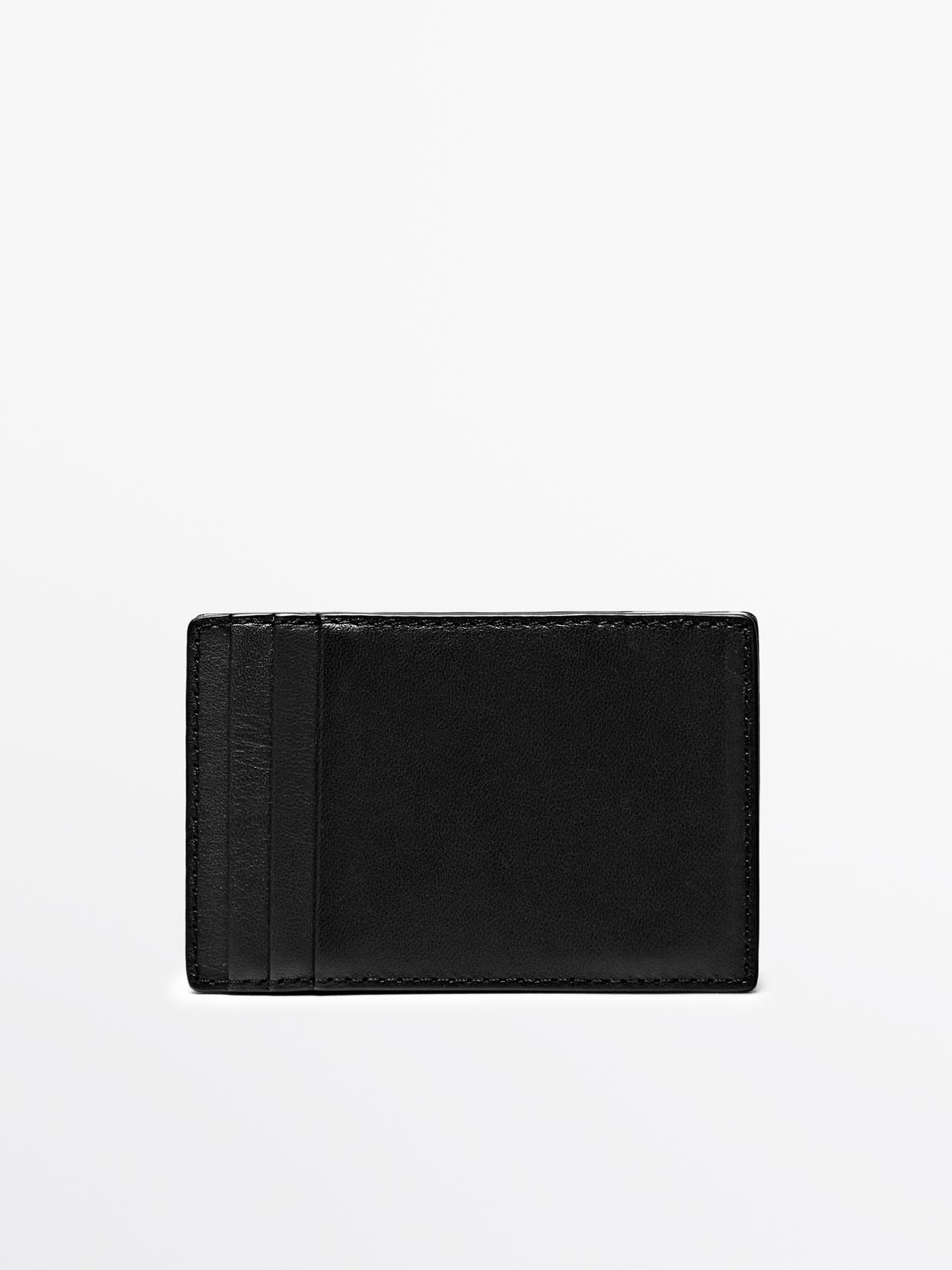 Nappa leather "magic" vertical wallet — Black