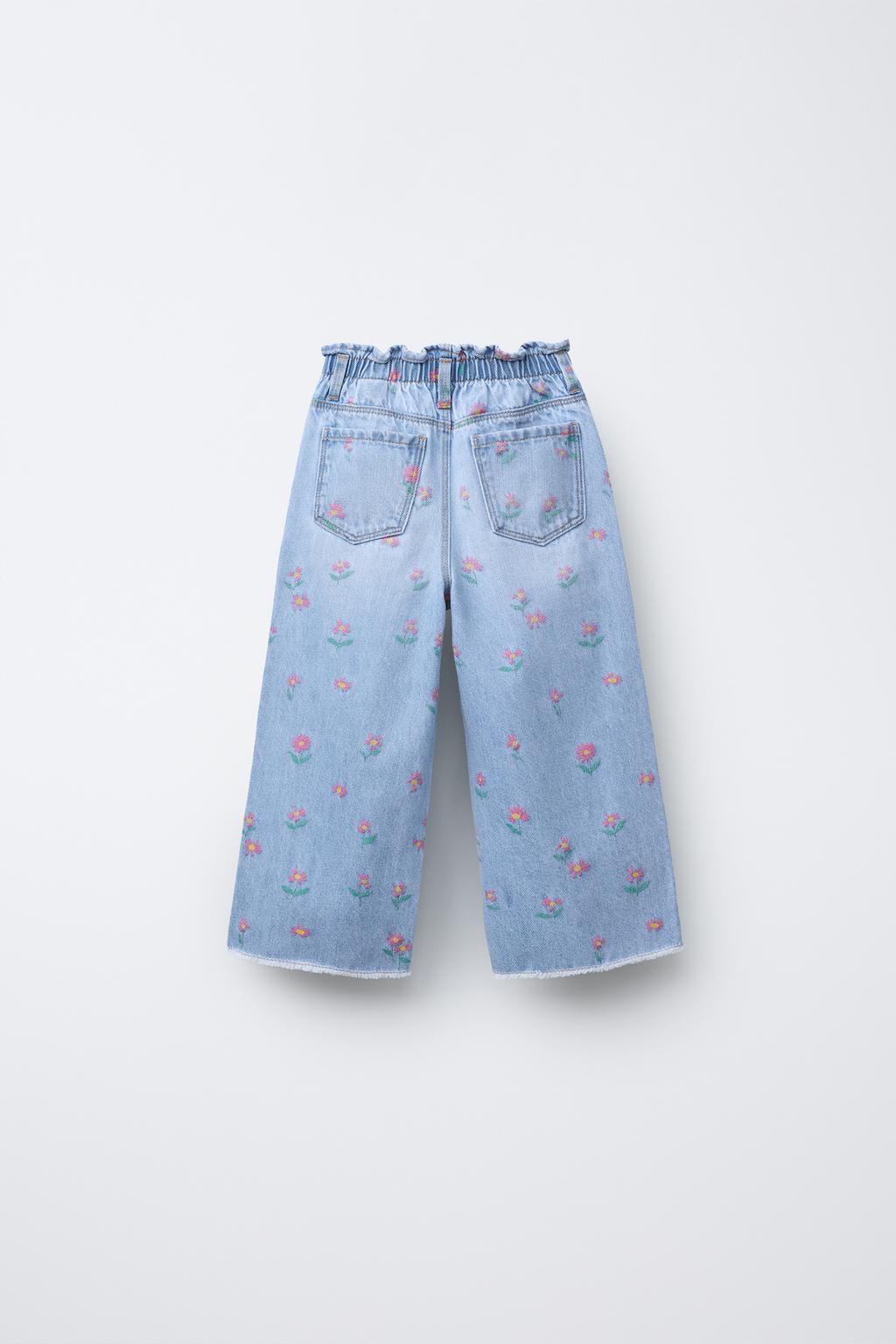 FLORAL PAPERBAG JEANS