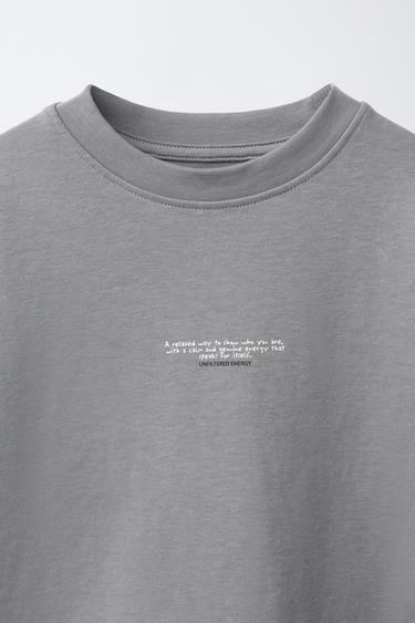ENSEMBLE T-SHIRT ET BERMUDA INTERLOCK - Gris chiné de Zara - Image 5