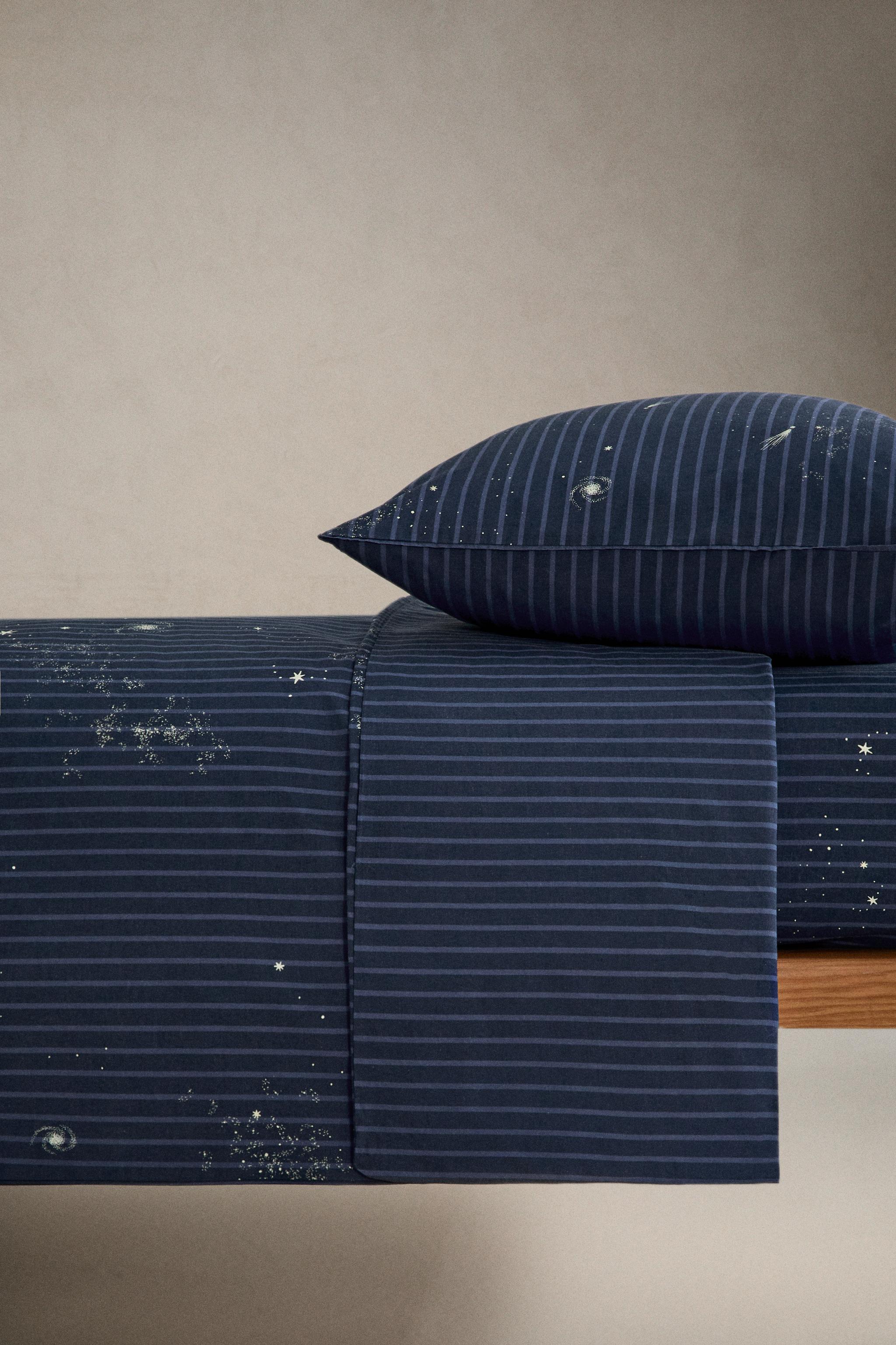 Zara KIDS' SPACE STRIPE DUVET COVER — фото 3