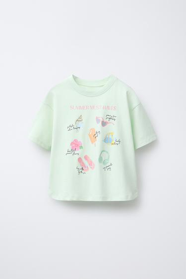 6-14 ANS/ PYJAMA IMPRIMÉ - Orange de Zara - Image 1