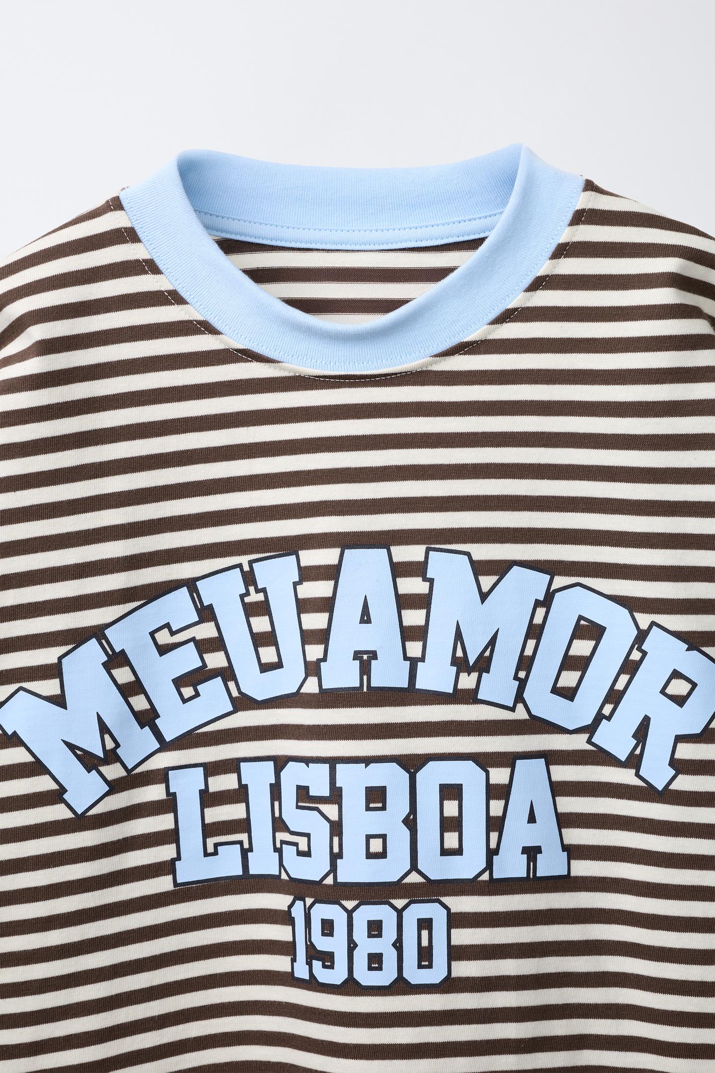 Детская футболка Zara Striped Text, цвет: Коричневый / Экрю — фото 3