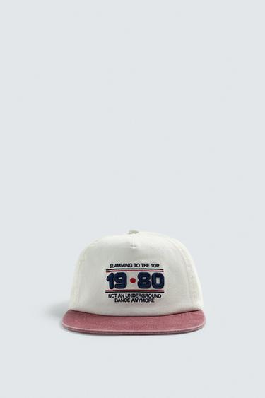 CASQUETTE INSCRIPTION BRODÉE - Écru de Zara - Image 4