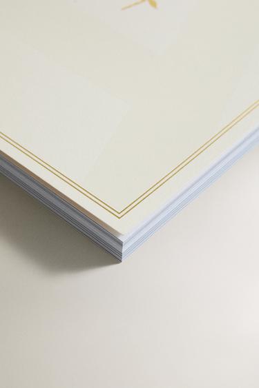 A MAGAZINE N 28 (ENGLISH) - Beige by Zara - Image 1