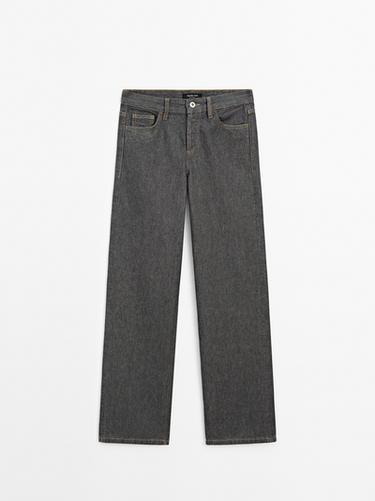 Zara Mid-rise wide-leg cotton jeans - Anthracite grey - Image 0