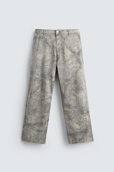 ABSTRACT PRINT RELAXED FIT TROUSERS - Printed by Zara - Image 5