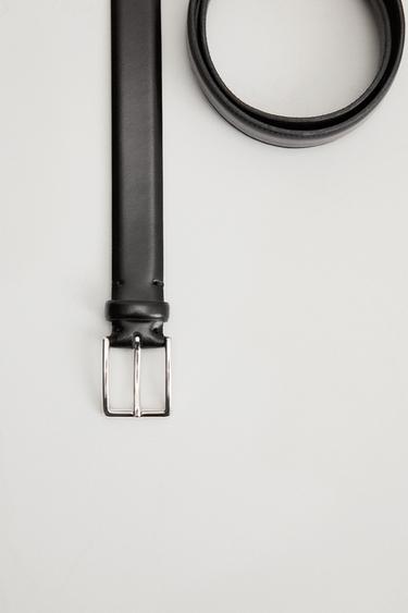 LEDERGÜRTEL - Braun von Zara - Bild 0