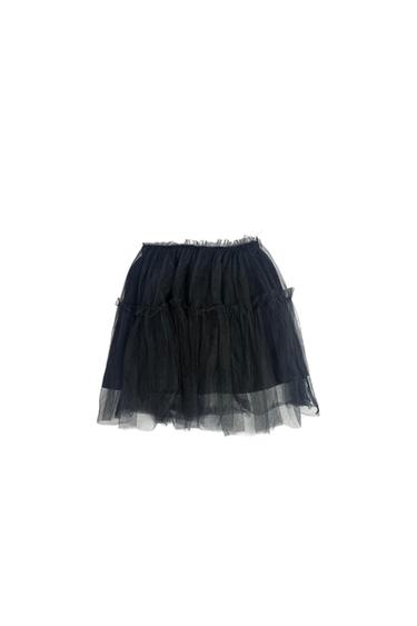 TULLE SKIRT