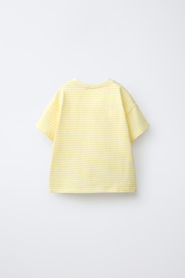 T-SHIRT À RAYURES ET DÉTAILS EN RELIEF - Jaune clair de Zara - Image 1