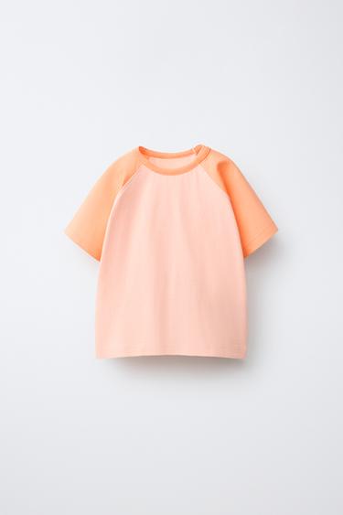 UNIFARBENES T-SHIRT MIT RAGLANÄRMELN - Gelb von Zara - Bild 0