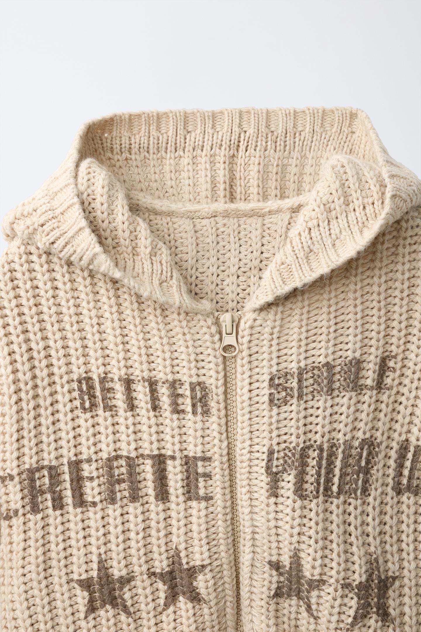Детский кардиган Zara Text, цвет: Бежевый — фото 3