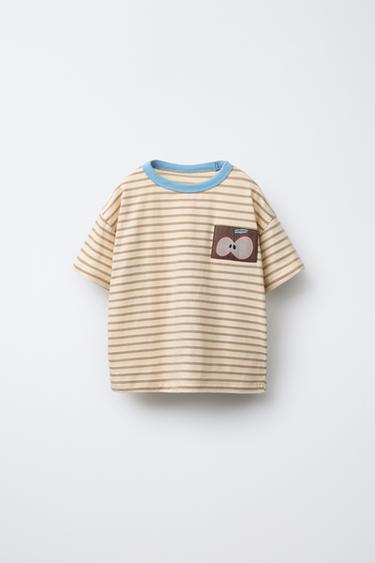 CAMISETA RAYAS PARCHE MANZANA - Beige-marro de Zara