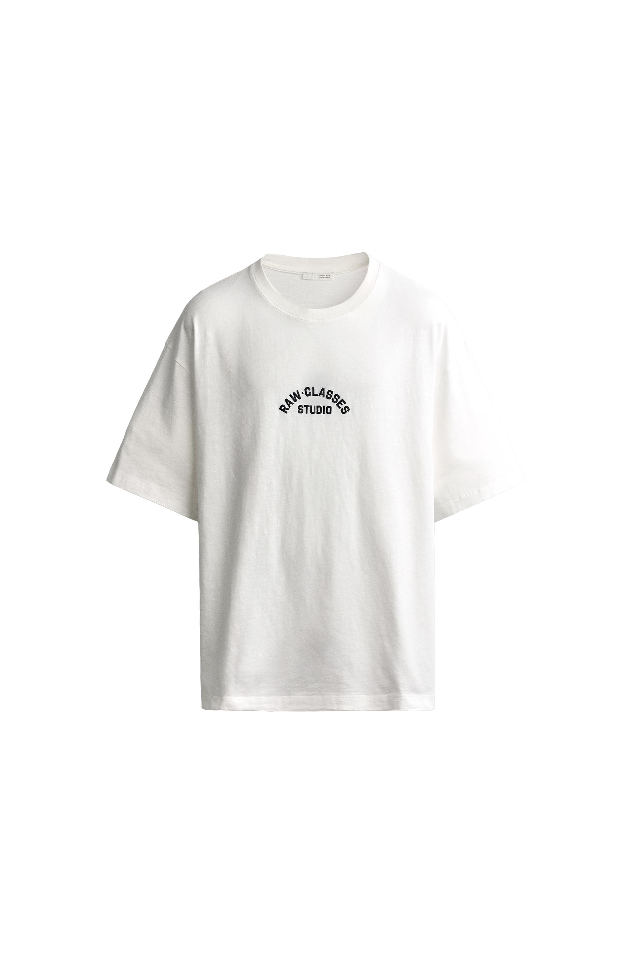 CAMISETA RELAXED FIT GRÁFICOS COMBINADOS