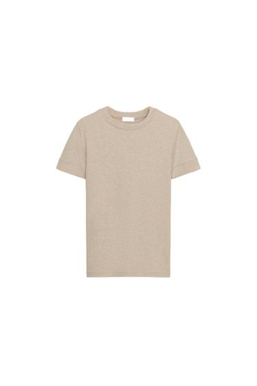 MINIMAL SHORT SLEEVE T-SHIRT - Beige marl by Zara