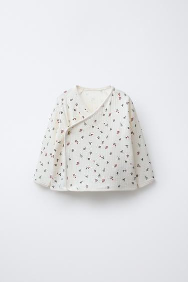 T-SHIRT IMPRIMÉ PETITS ARBRES - Écru de Zara