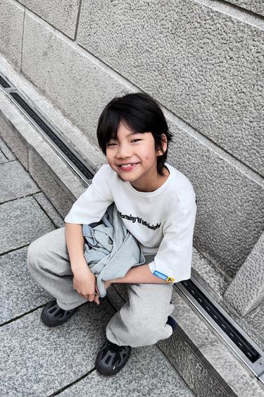 Zara 凸紋標語 T 恤 - 白色