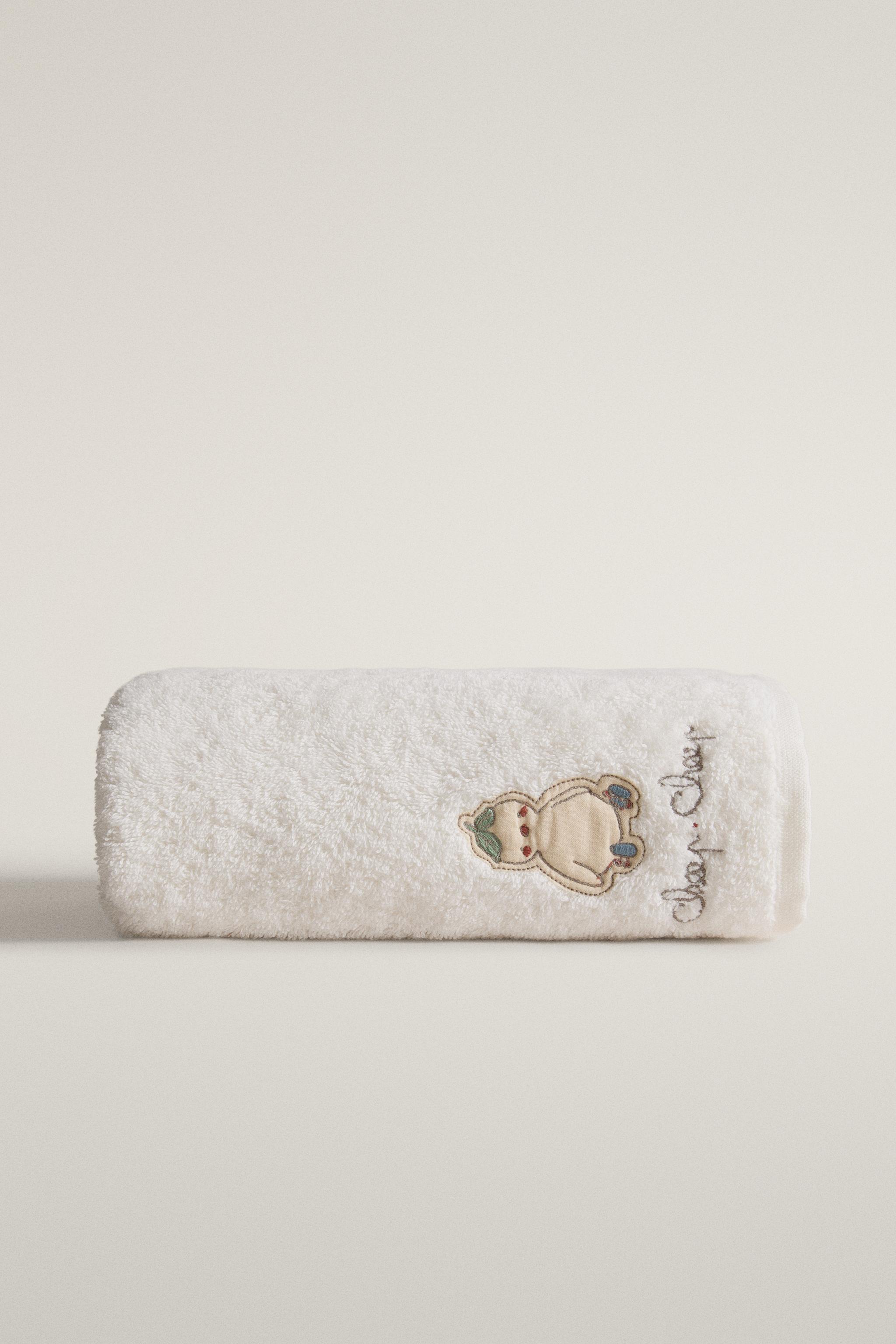 SERVIETTE DE BAIN BÉBÉ COTON POUSSIN