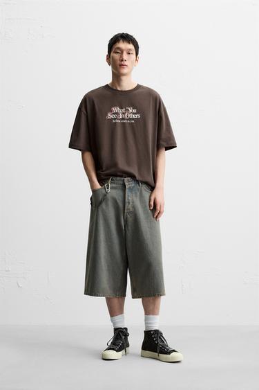 CONTRAST PRINT T-SHIRT - Brown by Zara - Image 0