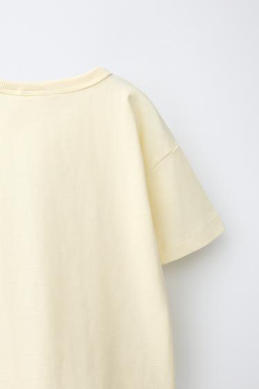 T-SHIRT IMPRIMÉ ANIMAL - Jaune clair de Zara - Image 3
