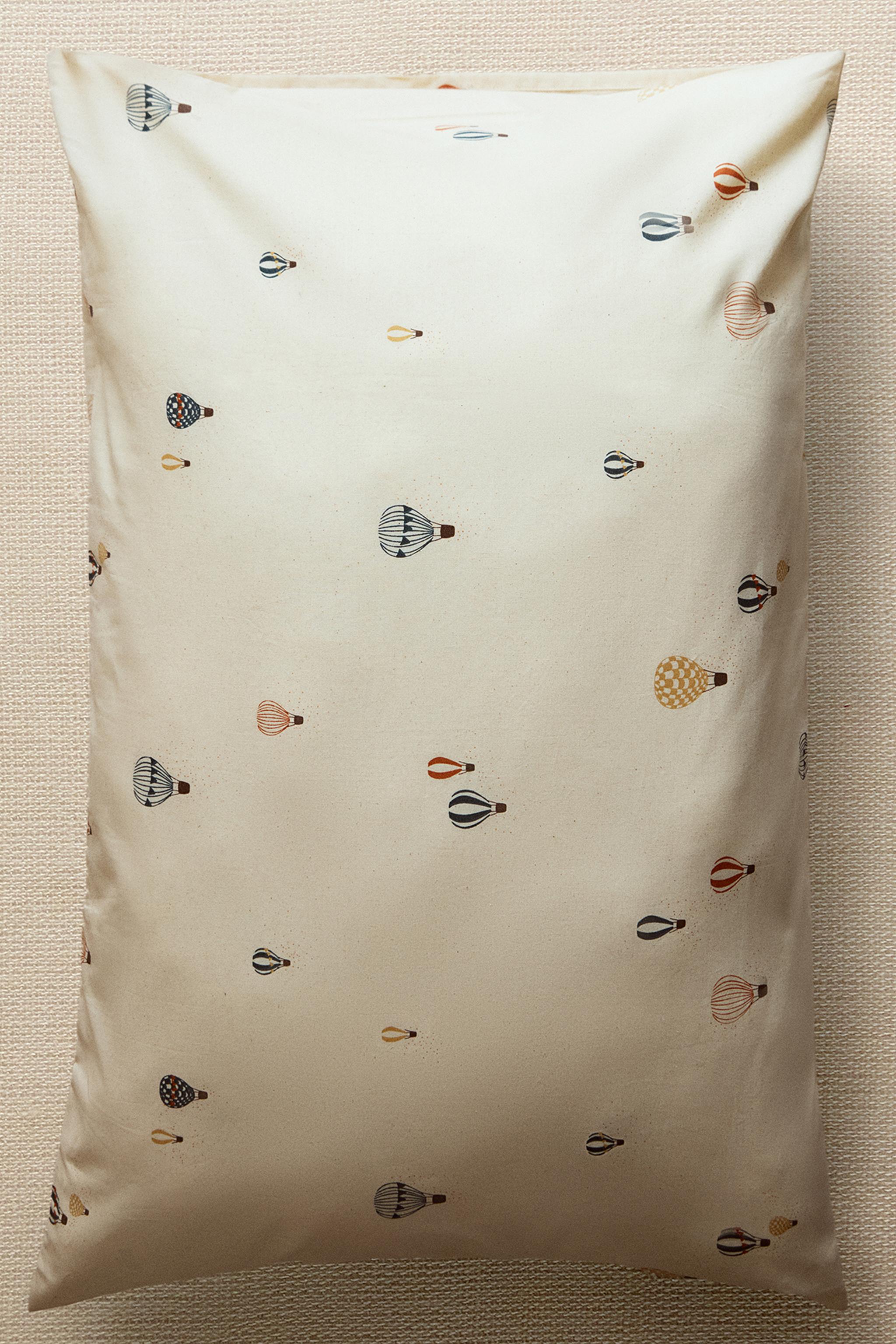 KIDS BALLOON PILLOWCASE