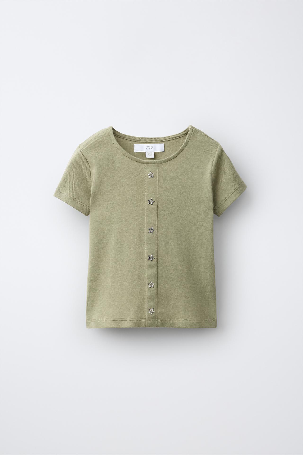 STUDDED STAR T-SHIRT — Khaki