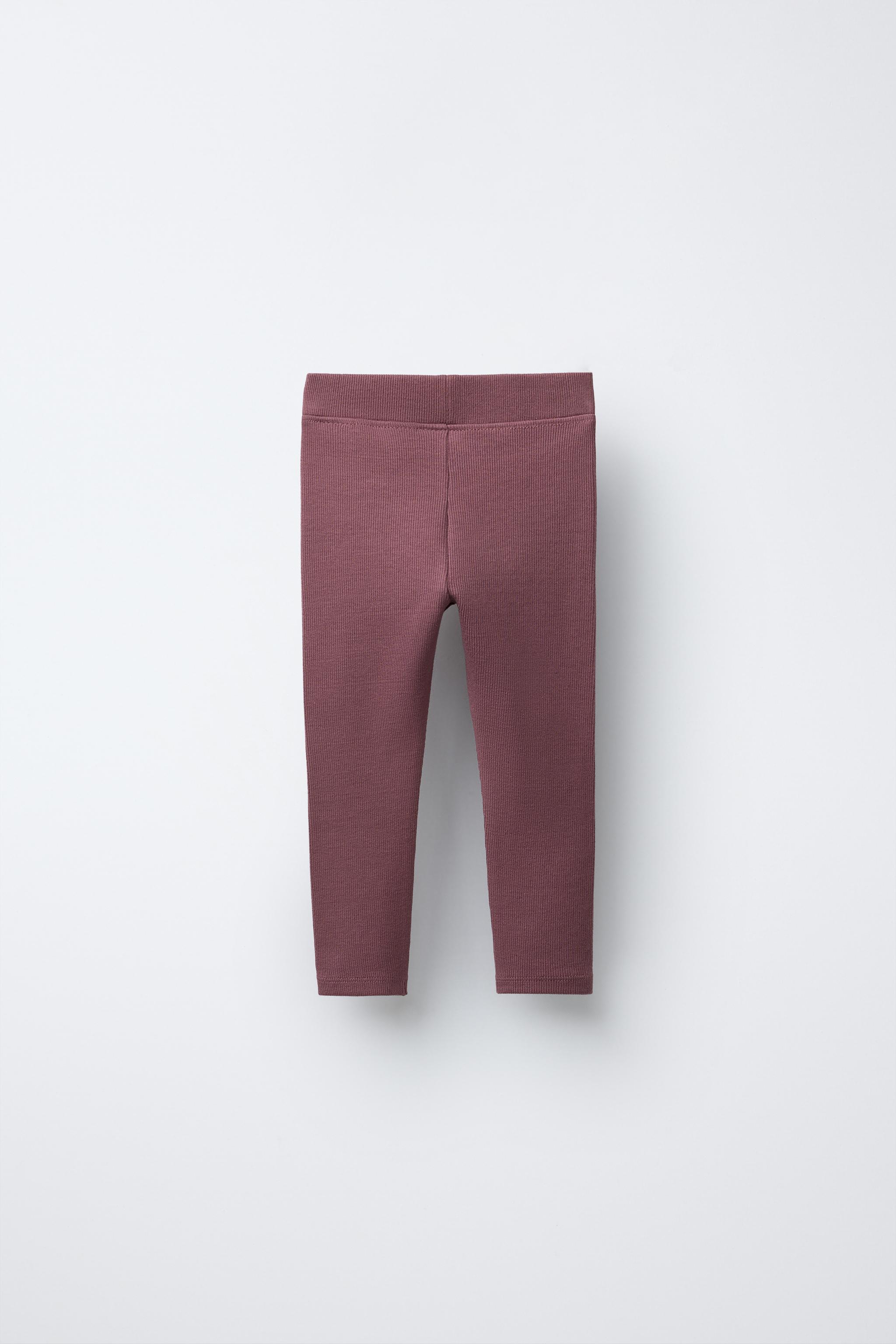 リブレギンス ラベル - スチール | ZARA Japan / 日本