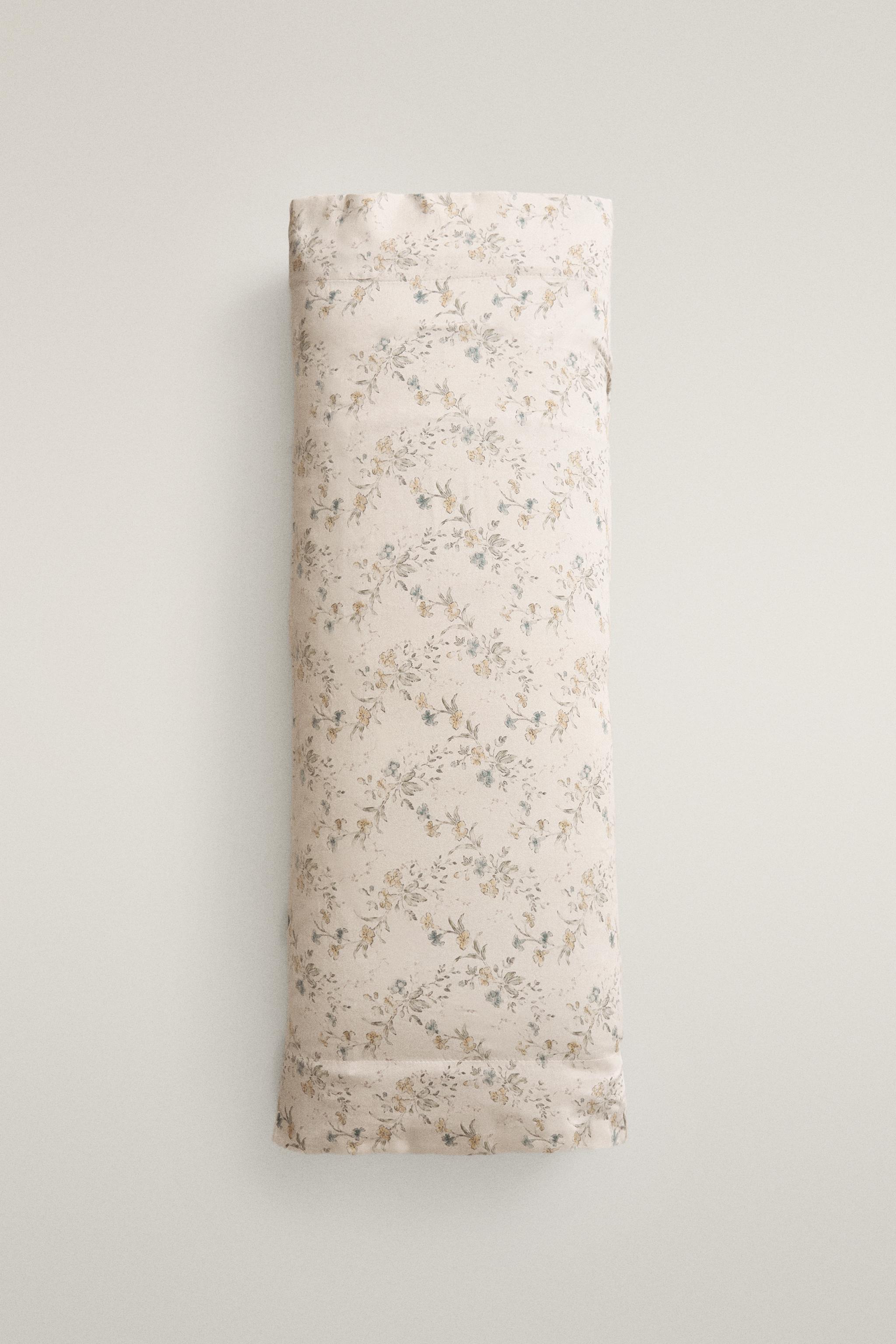FLORAL PRINT SATEEN DUVET COVER (300 THREAD COUNT)