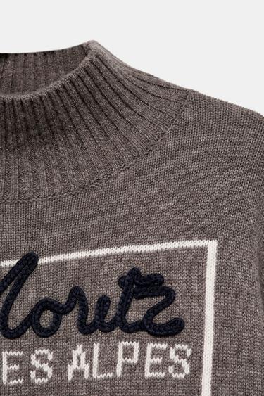 90% WOOL SKI COLLECTION JUMPER - Mink by Zara