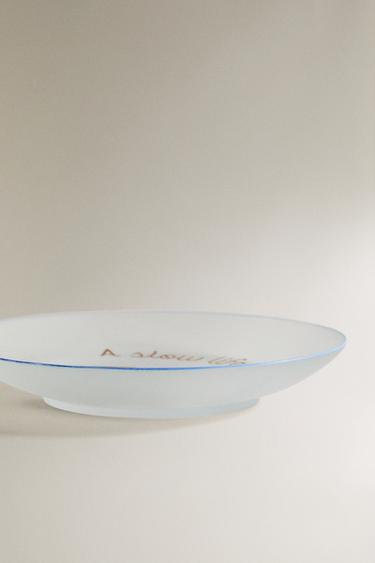 CHILDREN'S DOG BATHROOM SOAP DISH - Blue by Zara - Image 3