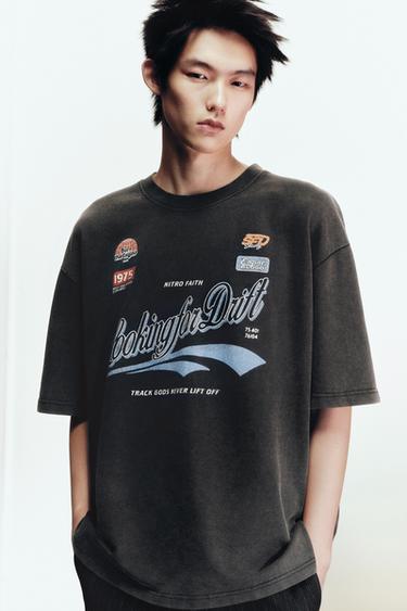 Zara 圖案 LOGO T 恤 - 深無煙煤色