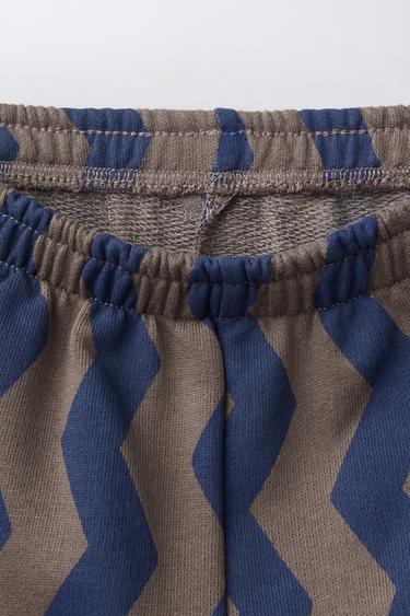 PANTALON BALLOON EN MOLLETON À VAGUES - Marron-Bleu de Zara - Image 2
