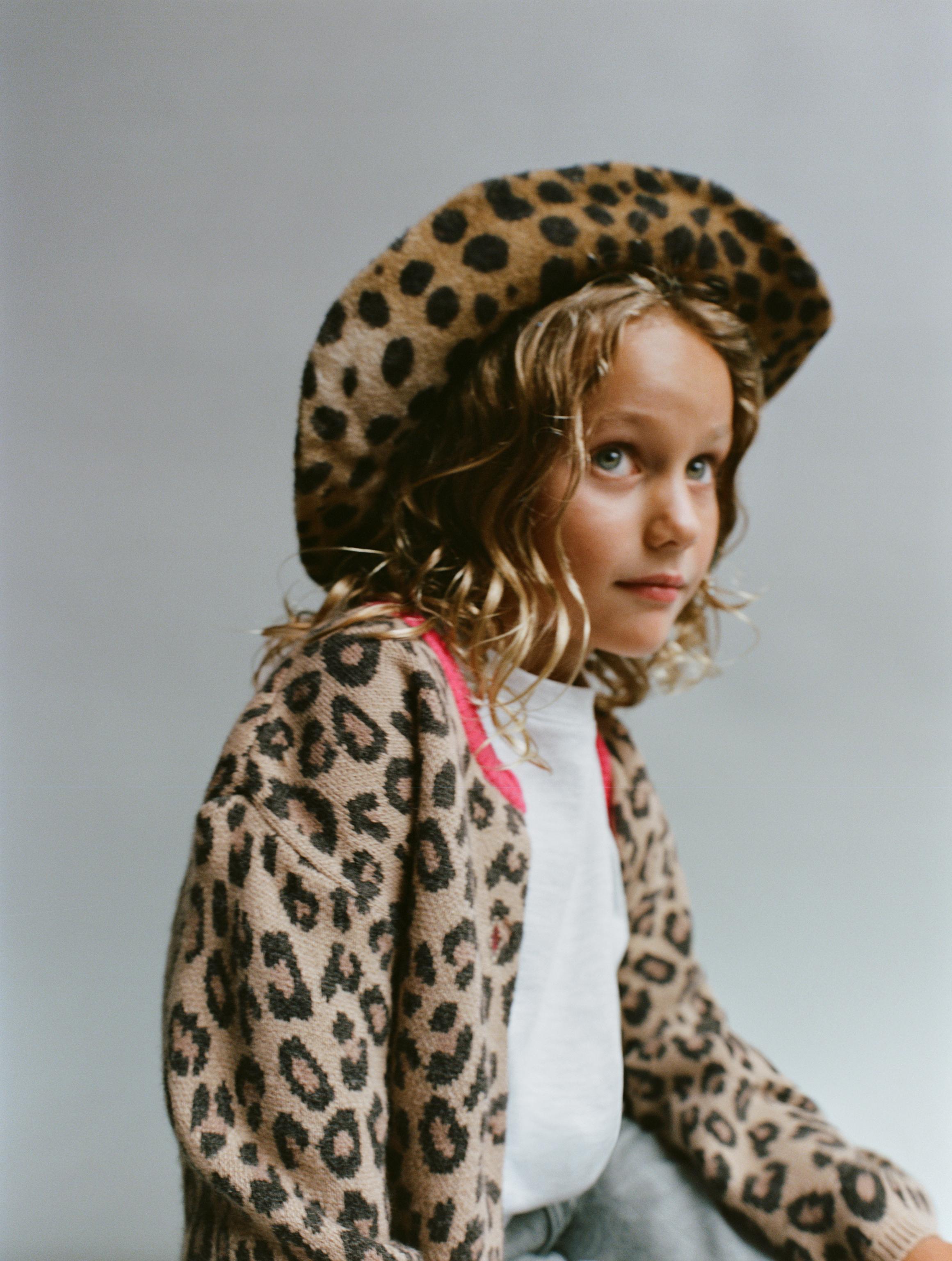 CONTRAST ANIMAL PRINT CARDIGAN — Leopard