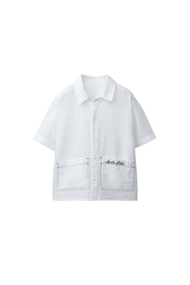 CAMISA DOBBY BORDADO - Crudo claro de Zara