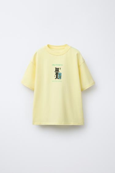 CAMISETA ESTAMPADO GATO - Amarillo de Zara