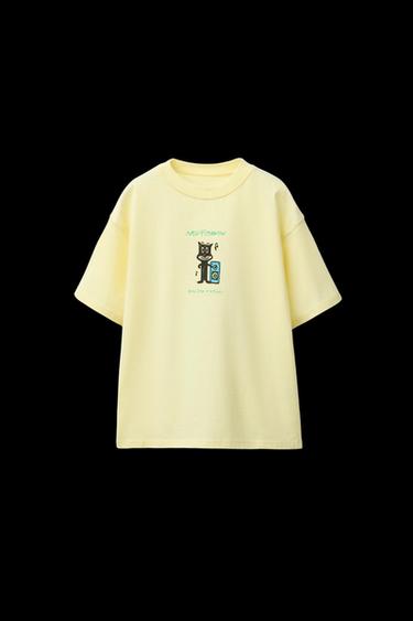 CAT PRINT T-SHIRT - Yellow by Zara - Image 0