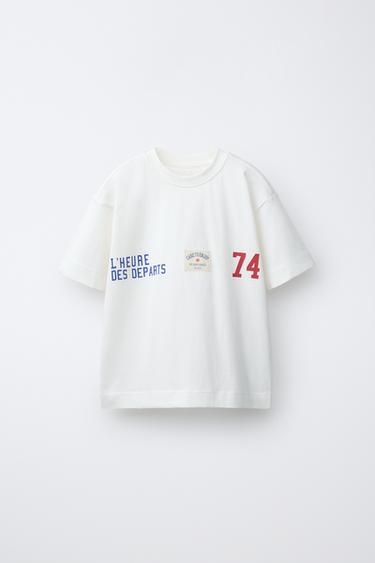 تي شيرت للركض بكتابة - أبيض by Zara - Image 0