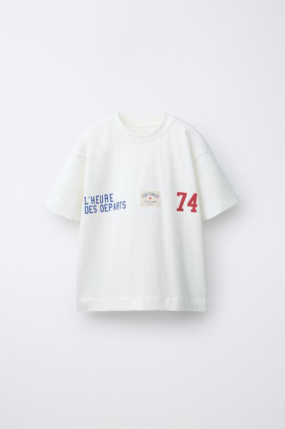 CAMISETA JOGGING TEXTO - Blanco de Zara - Imagen 0