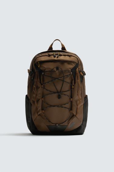 ТЕХНИКАЛЫҚ СПОРТ РЮКЗАК - Қоңыр Zara компаниясынан