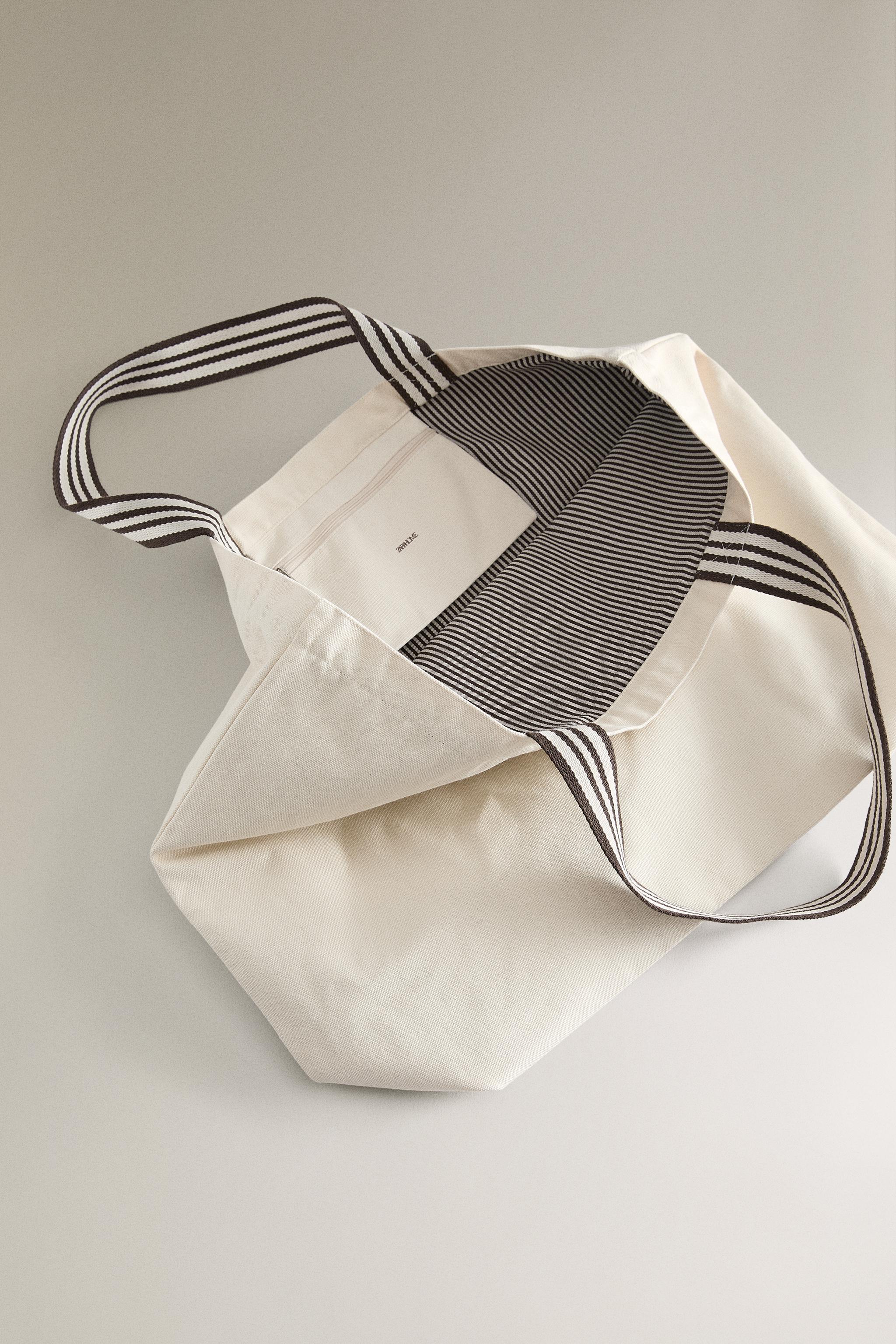 REVERSIBLE FABRIC STRIPED SHOPPER BAG - Off White | ZARA United States