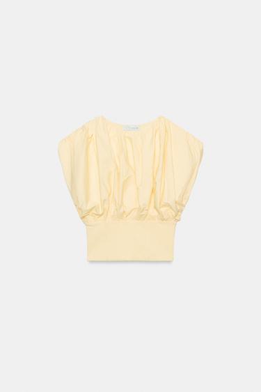 COMBINED BALLOON TOP — Yellow 2
