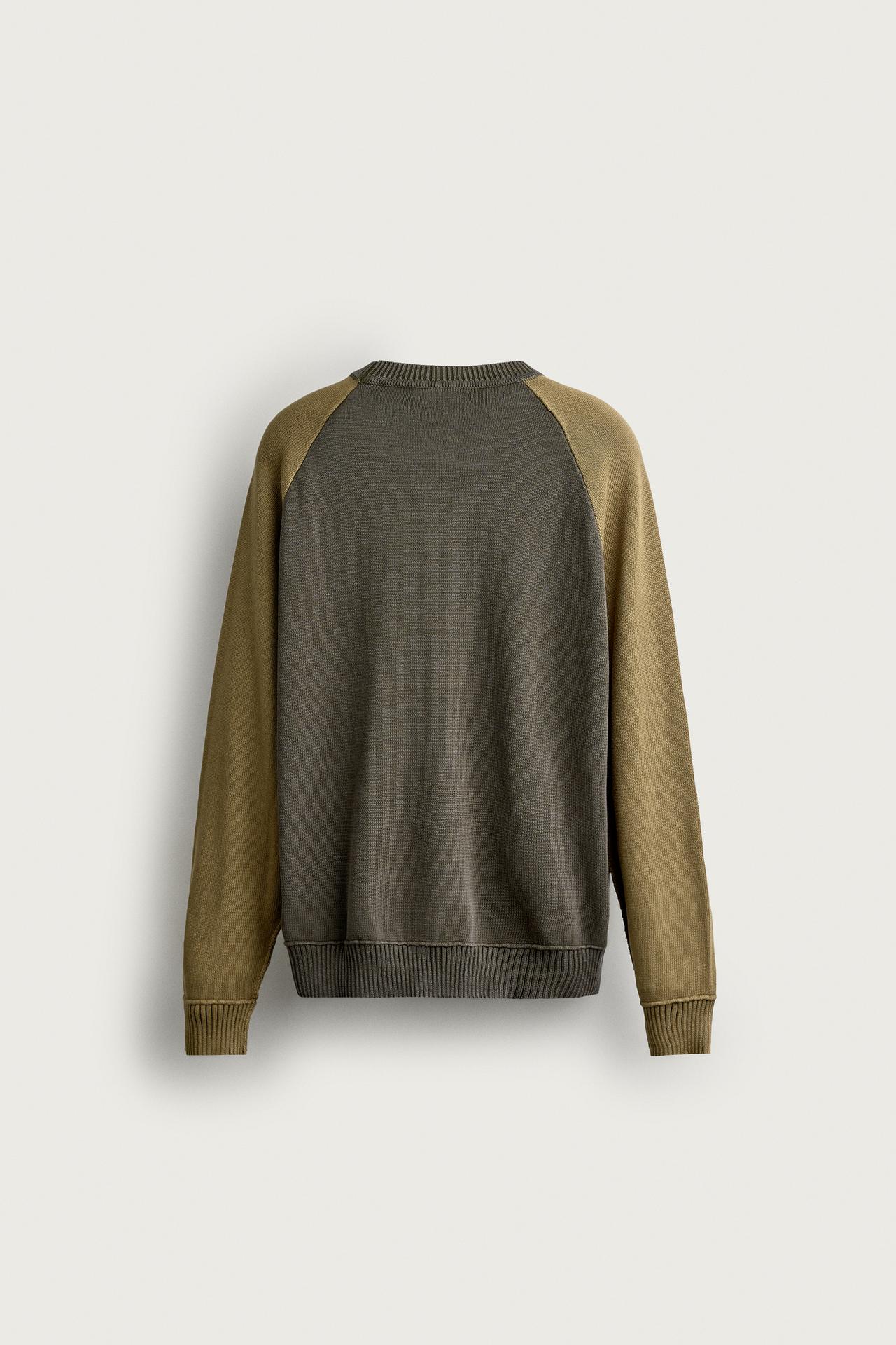 COLORBLOCK RELAXED FIT SWEATER — Khaki
