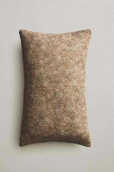 CAPA DE ALMOFADA COM TEXTURA - Bege da Zara