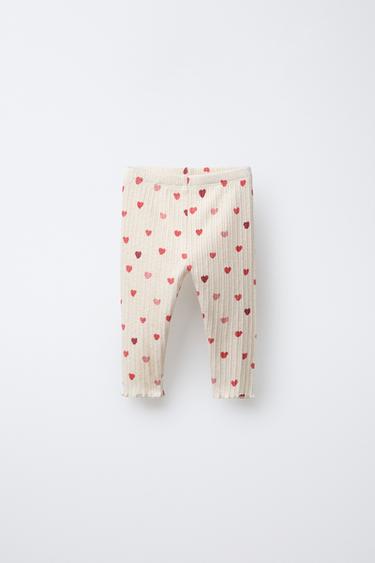 لجينغ قلوب - خَام الخاص بـ Zara