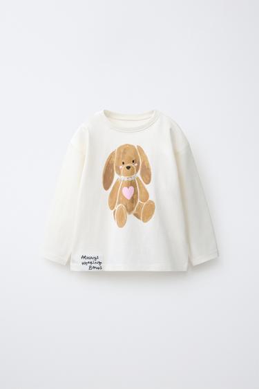 CAMISETA ESTAMPADO PERRITO - Beige de Zara
