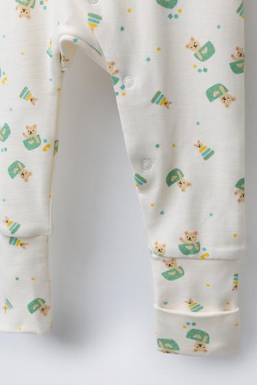 BEAR PRINT CONVERTIBLE FOOT SLEEPSUIT - Ecru by Zara - Image 5